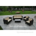 cheap outdoor wicker furniture rattan sofa